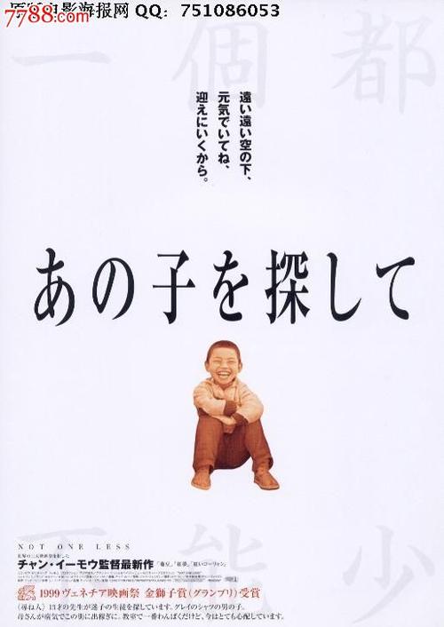 丹麦驾驶证哪里可以做假的