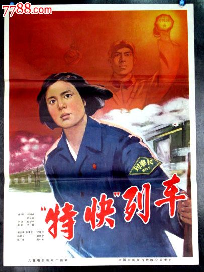 代办假爱尔兰护照扫描件