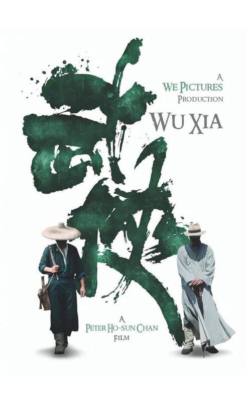 代办仿真监理工程师岗位/证书