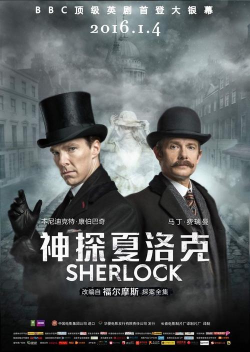 戴维斯分校学生卡